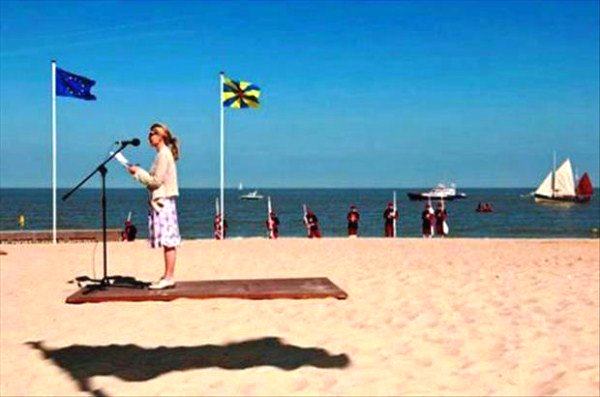 reality beach illusion 